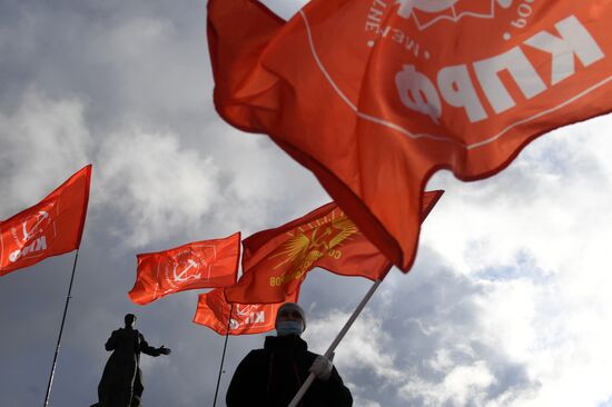 Russia October Revolution Anniversary