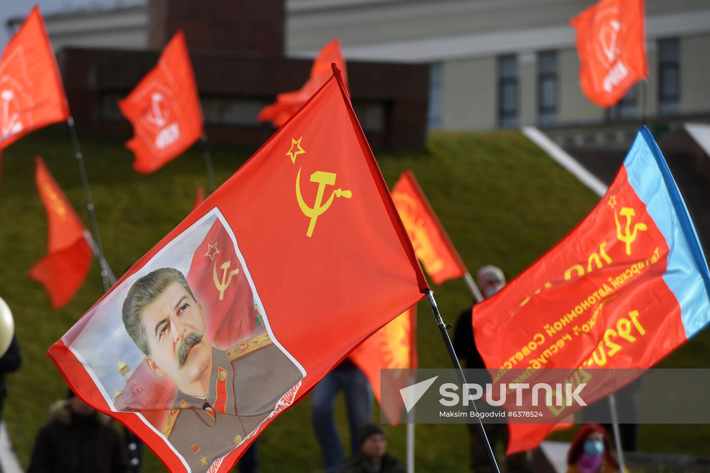 Russia October Revolution Anniversary
