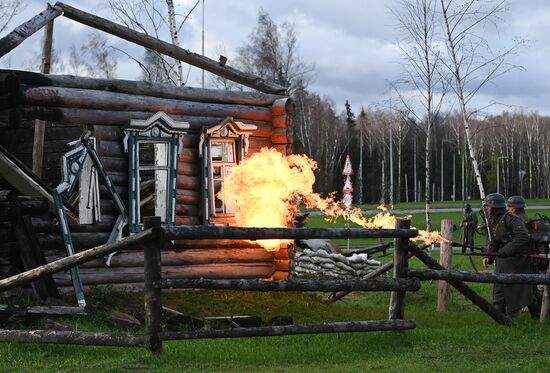 Russia Military Historical Reenactment