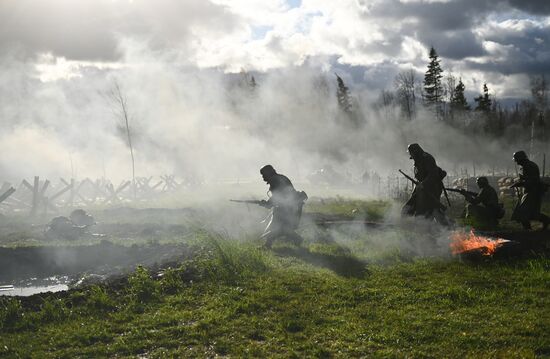 Russia Military Historical Reenactment