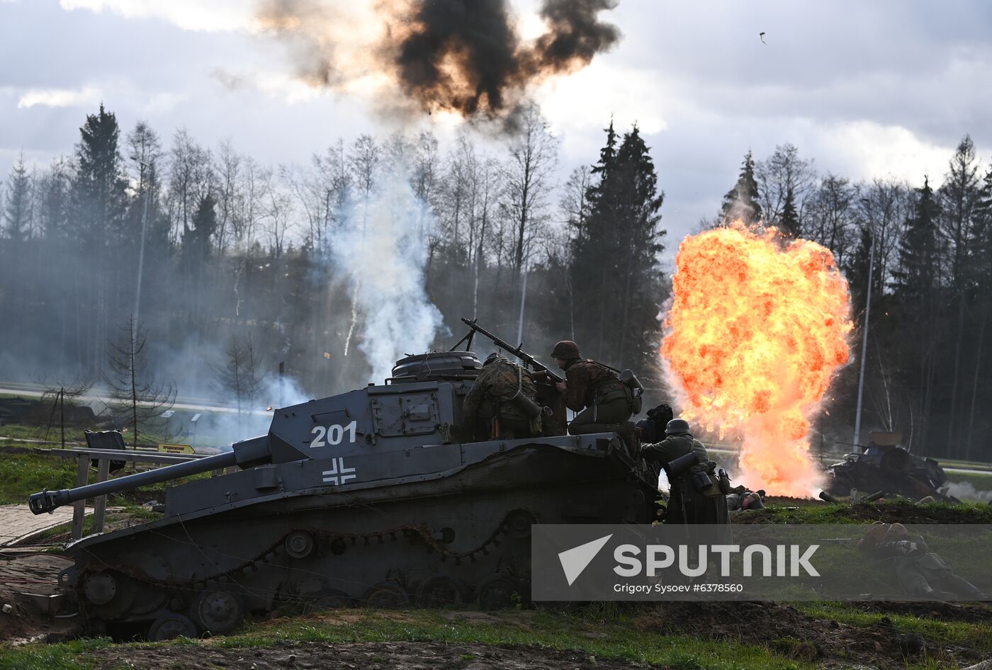 Russia Military Historical Reenactment