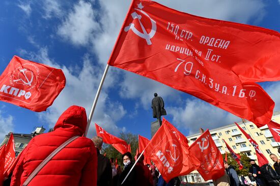 Russia October Revolution Anniversary