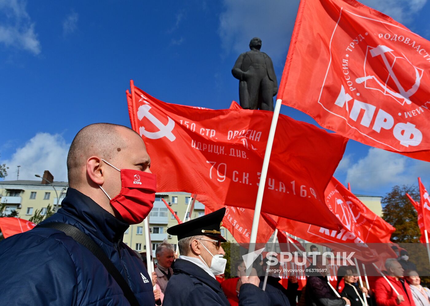 Russia October Revolution Anniversary
