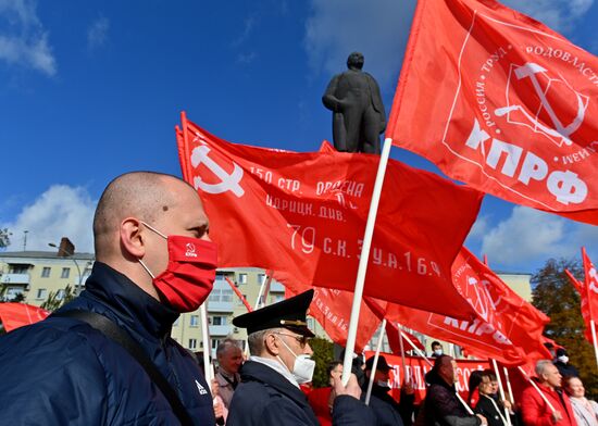 Russia October Revolution Anniversary
