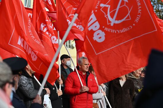Russia October Revolution Anniversary