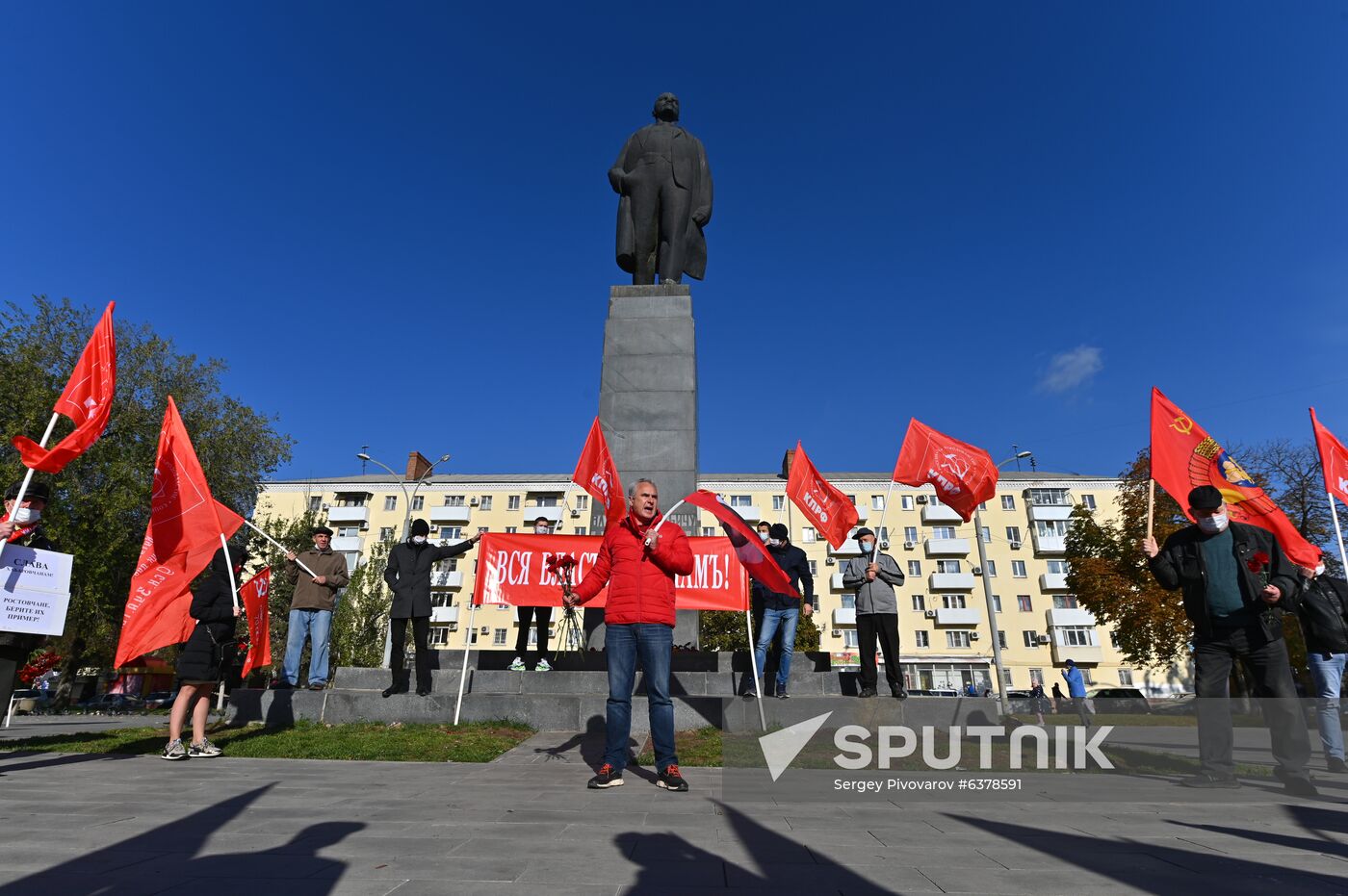 Russia October Revolution Anniversary