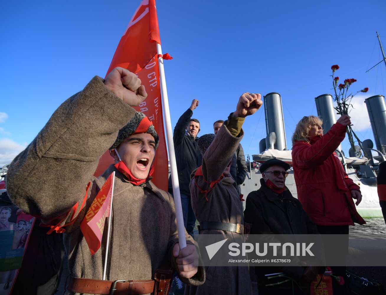 Russia October Revolution Anniversary Russia October Revolution Anniversary