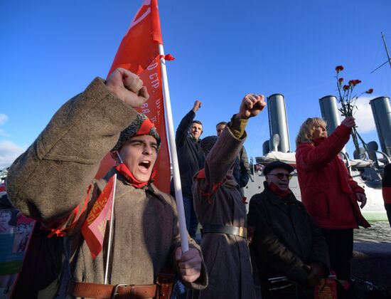 Russia October Revolution Anniversary Russia October Revolution Anniversary