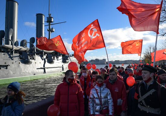 Russia October Revolution Anniversary Russia October Revolution Anniversary