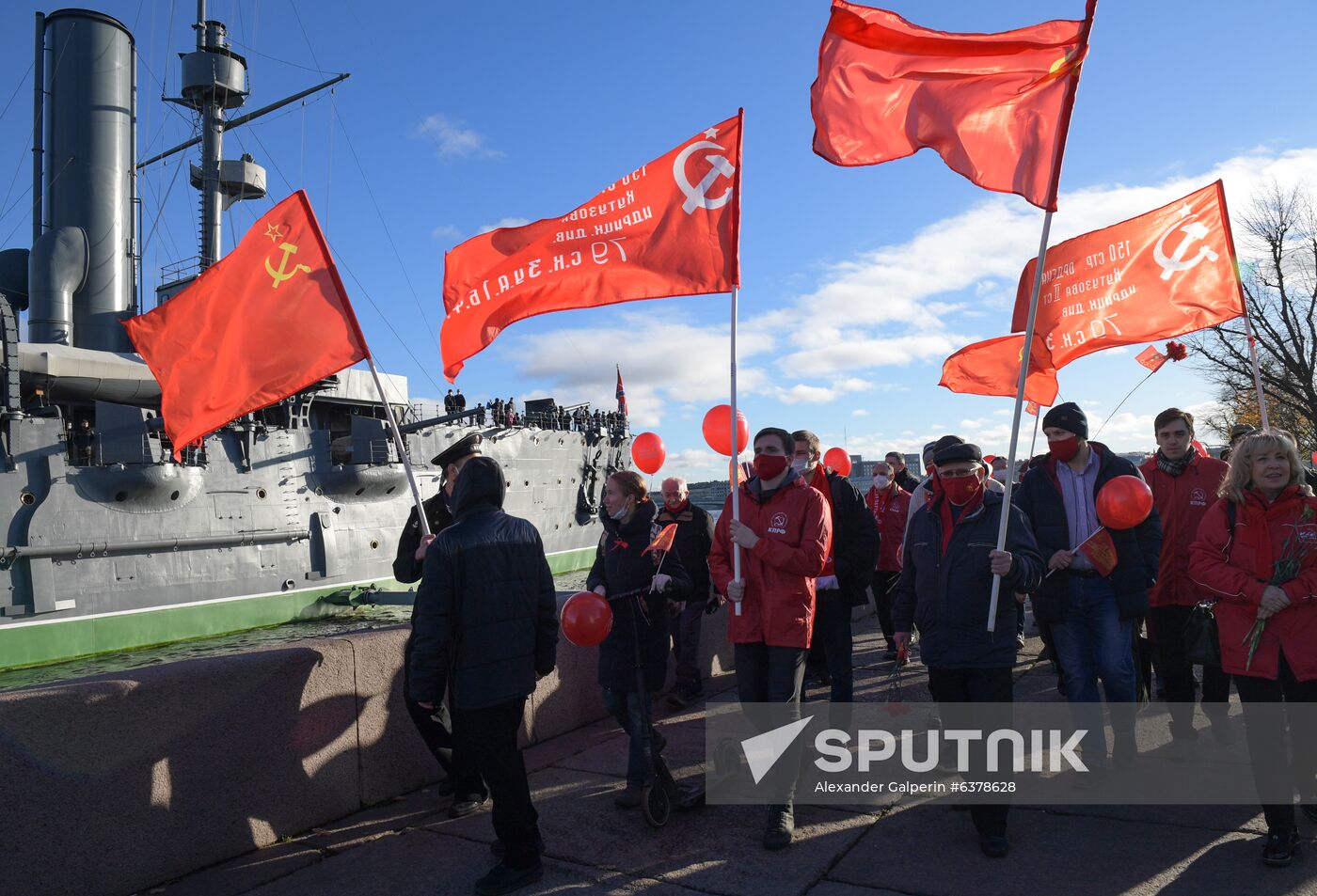 Russia October Revolution Anniversary Russia October Revolution Anniversary