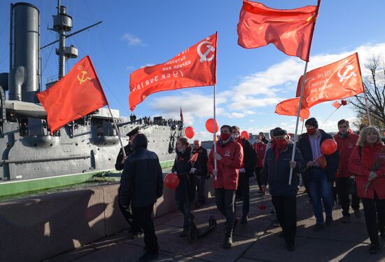 Russia October Revolution Anniversary Russia October Revolution Anniversary