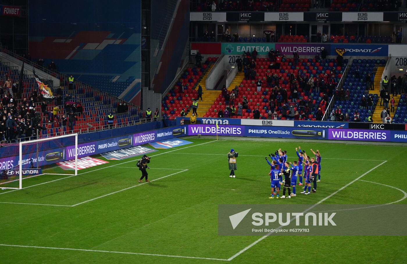 Russia Soccer Premier-League CSKA - Rostov