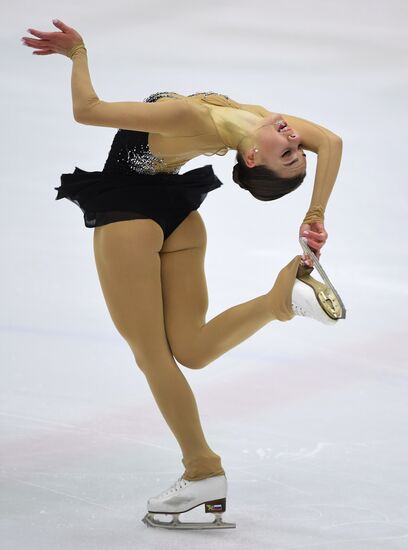 Russia Figure Skating Russian Cup Ladies