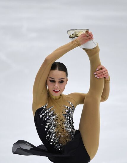 Russia Figure Skating Russian Cup Ladies