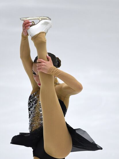 Russia Figure Skating Russian Cup Ladies