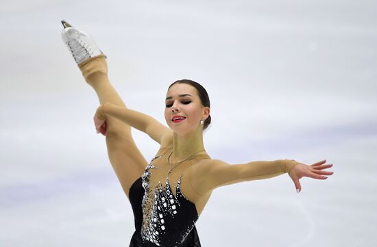 Russia Figure Skating Russian Cup Ladies