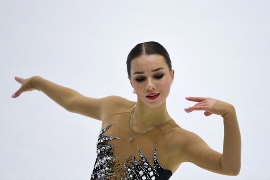 Russia Figure Skating Russian Cup Ladies