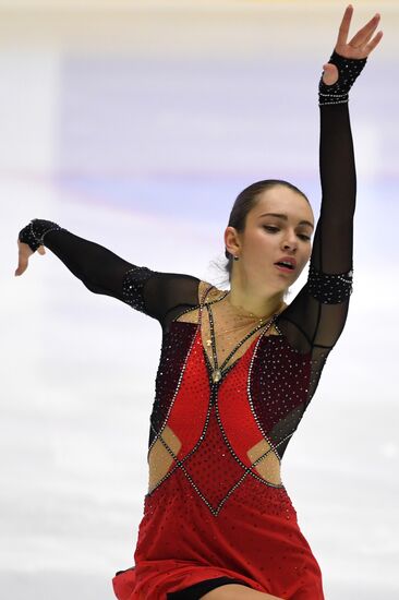 Russia Figure Skating Russian Cup Ladies