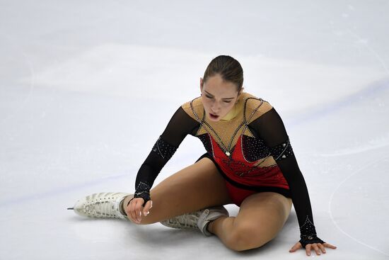 Russia Figure Skating Russian Cup Ladies