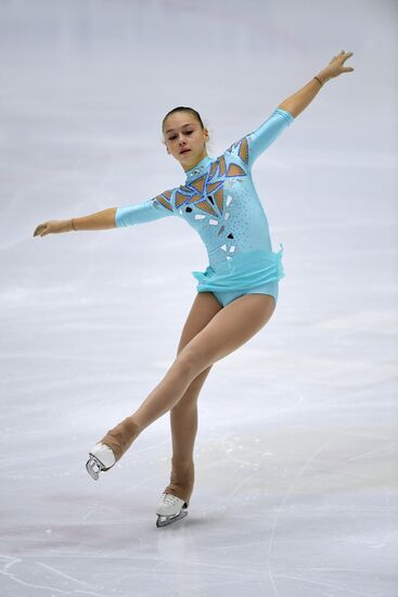 Russia Figure Skating Russian Cup Ladies