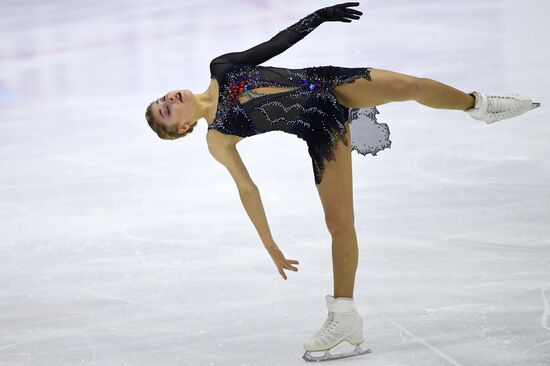 Russia Figure Skating Russian Cup Ladies