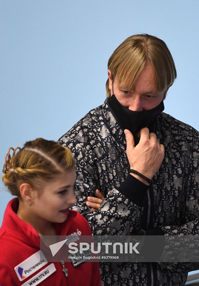 Russia Figure Skating Russian Cup Ladies