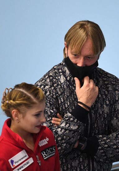 Russia Figure Skating Russian Cup Ladies