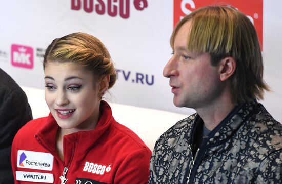 Russia Figure Skating Russian Cup Ladies