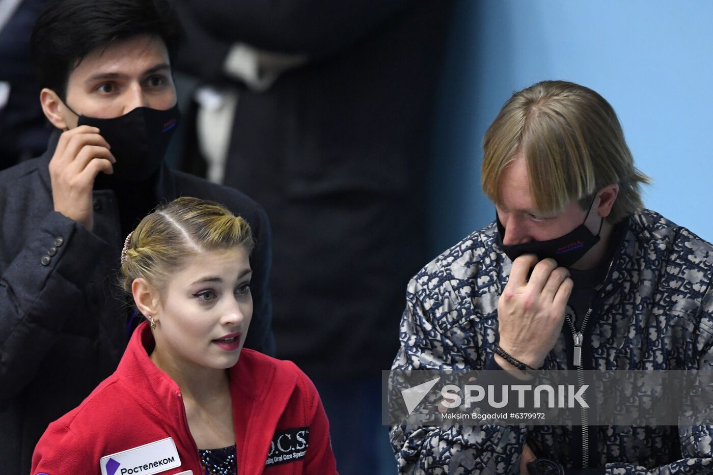 Russia Figure Skating Russian Cup Ladies