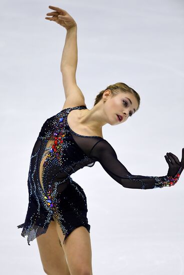 Russia Figure Skating Russian Cup Ladies