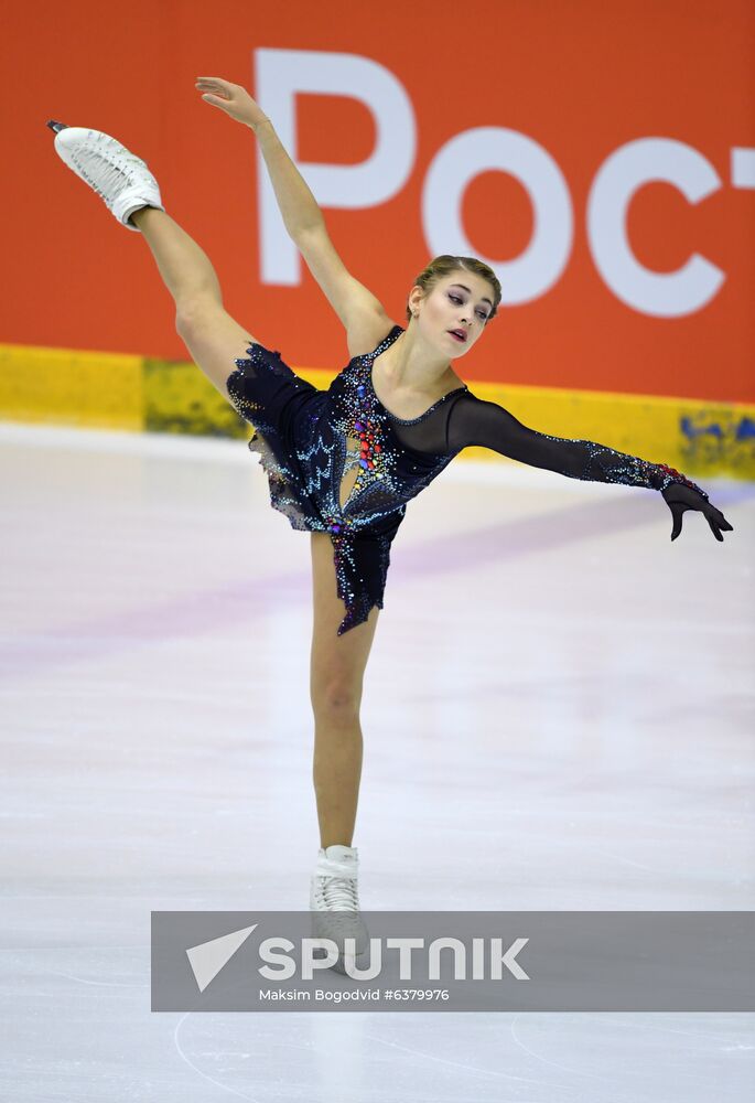 Russia Figure Skating Russian Cup Ladies