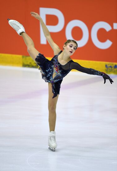 Russia Figure Skating Russian Cup Ladies