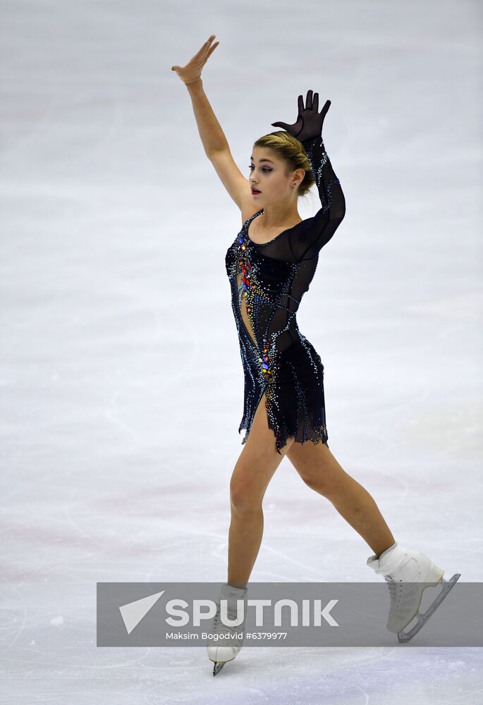 Russia Figure Skating Russian Cup Ladies