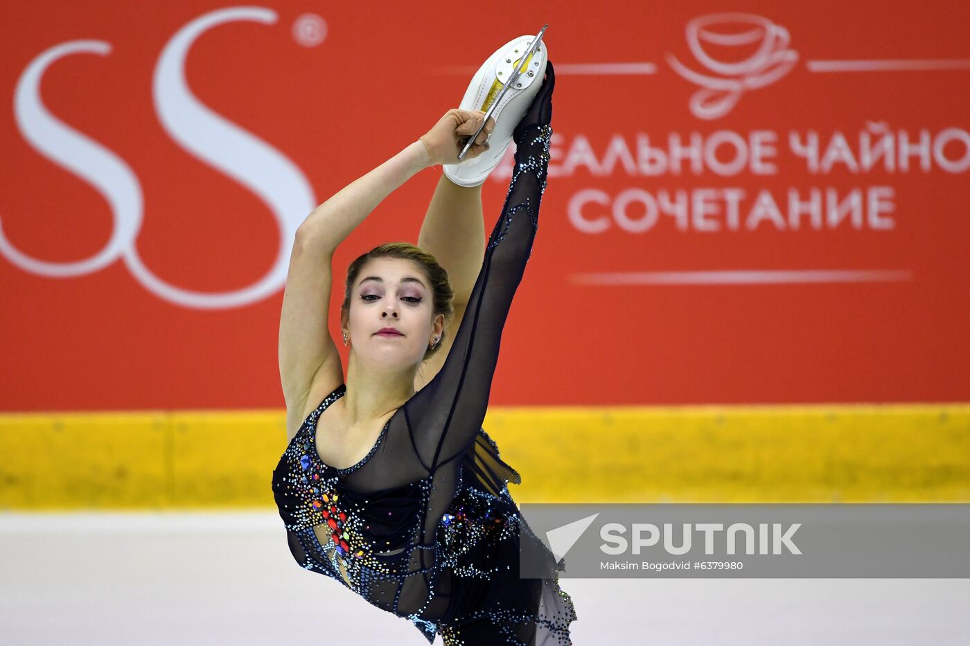 Russia Figure Skating Russian Cup Ladies