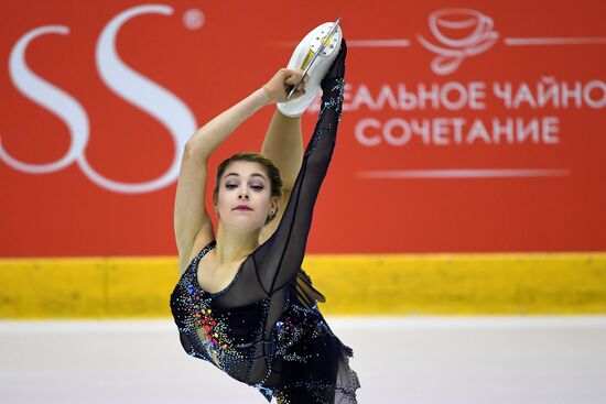 Russia Figure Skating Russian Cup Ladies