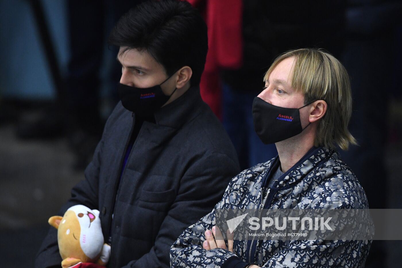 Russia Figure Skating Russian Cup Ladies