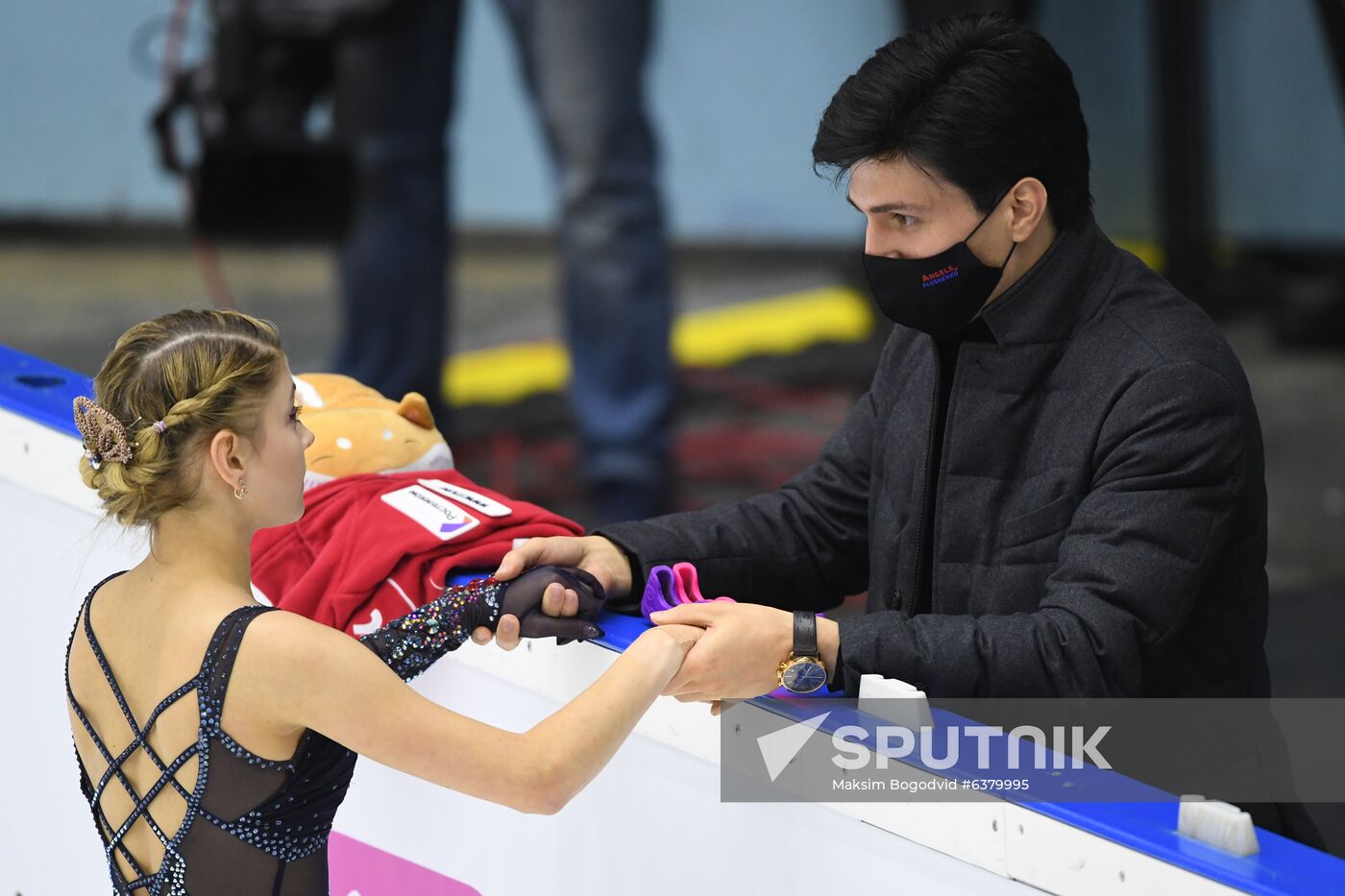 Russia Figure Skating Russian Cup Ladies