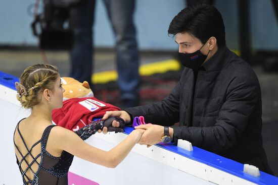 Russia Figure Skating Russian Cup Ladies