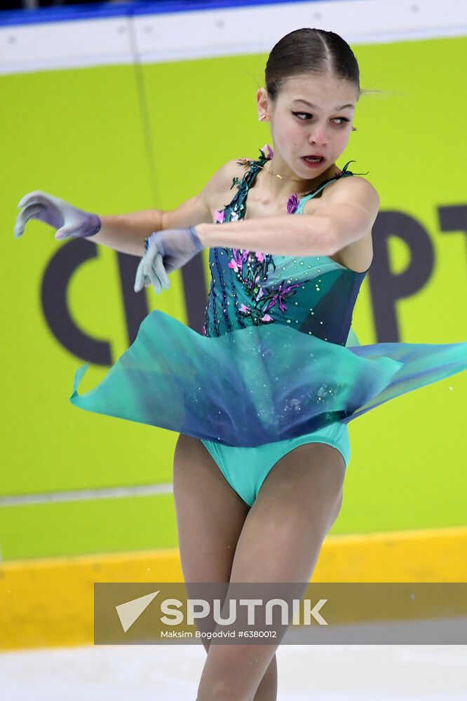 Russia Figure Skating Russian Cup Ladies