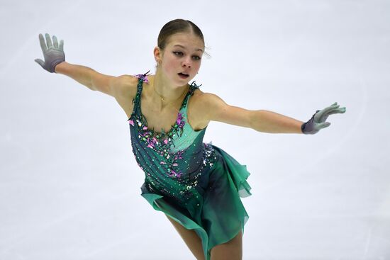 Russia Figure Skating Russian Cup Ladies