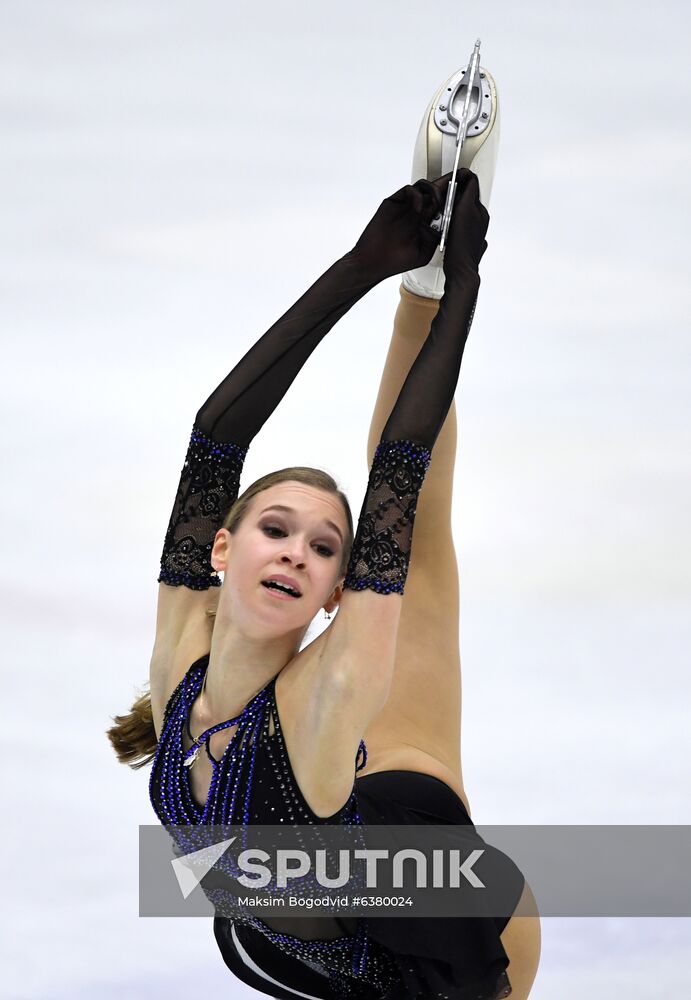 Russia Figure Skating Russian Cup Ladies