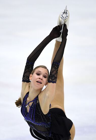 Russia Figure Skating Russian Cup Ladies