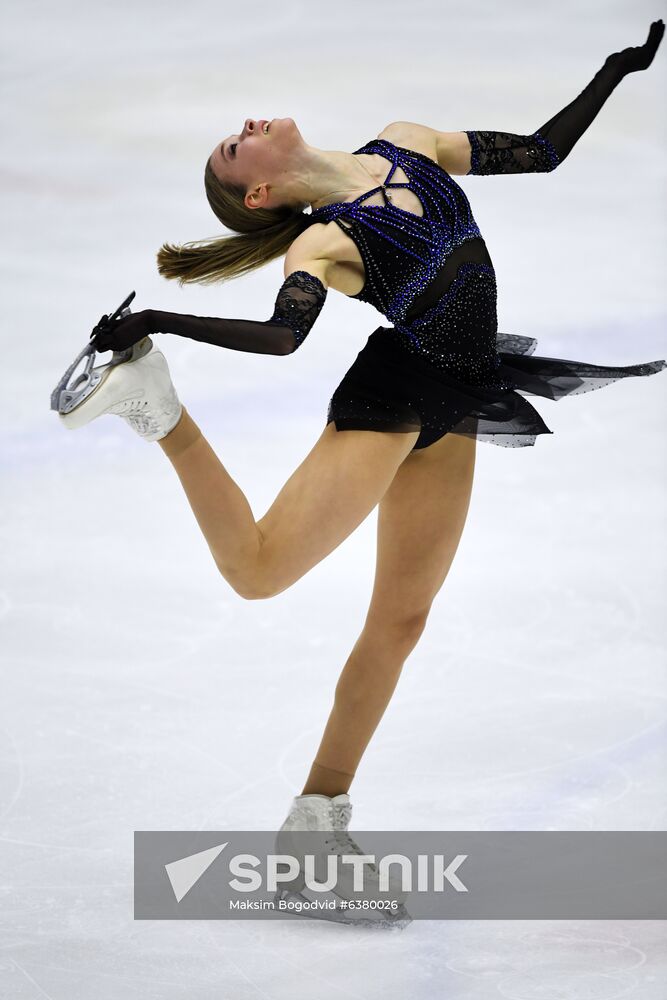 Russia Figure Skating Russian Cup Ladies