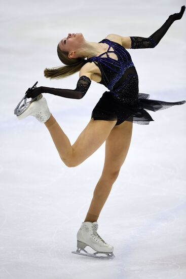 Russia Figure Skating Russian Cup Ladies