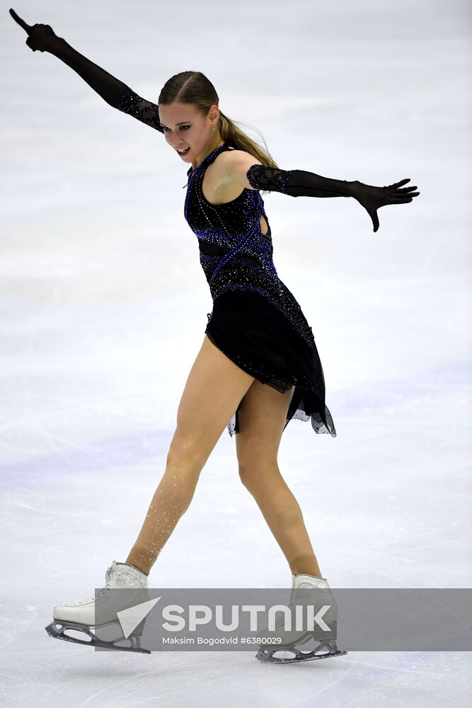 Russia Figure Skating Russian Cup Ladies