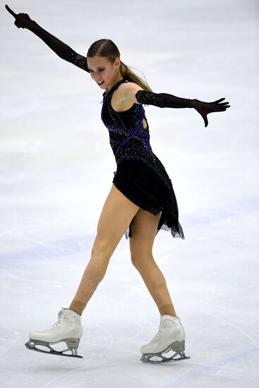 Russia Figure Skating Russian Cup Ladies