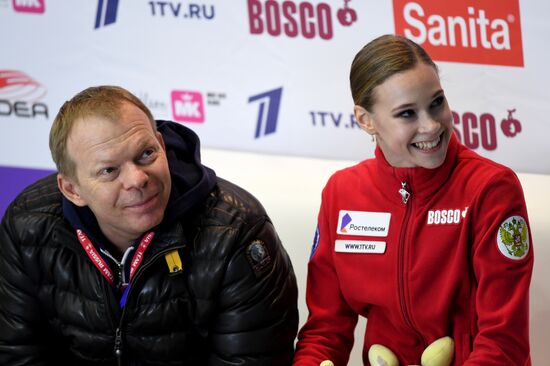 Russia Figure Skating Russian Cup Ladies