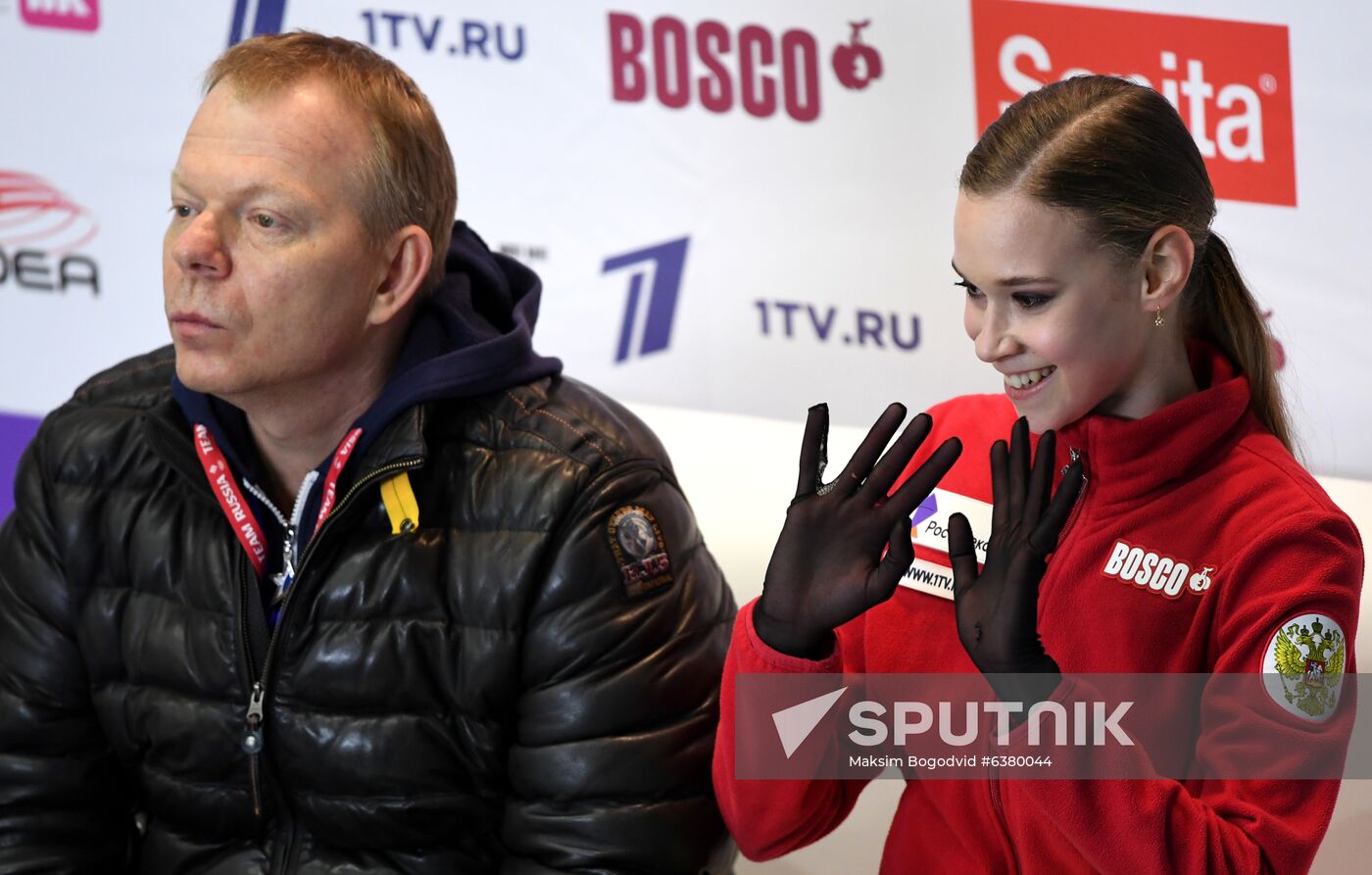 Russia Figure Skating Russian Cup Ladies