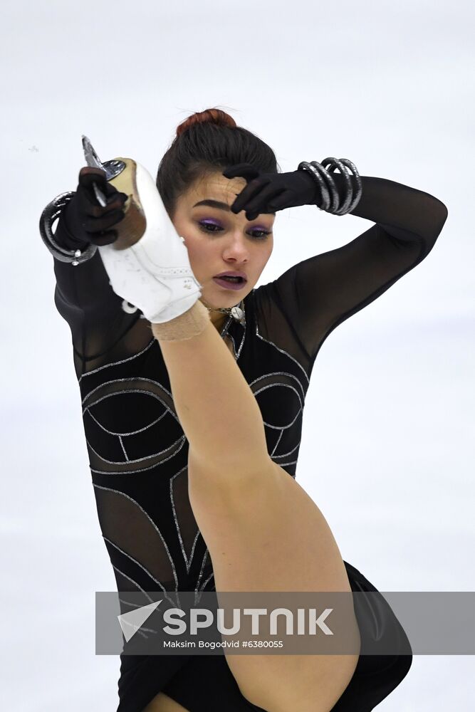 Russia Figure Skating Russian Cup Ladies