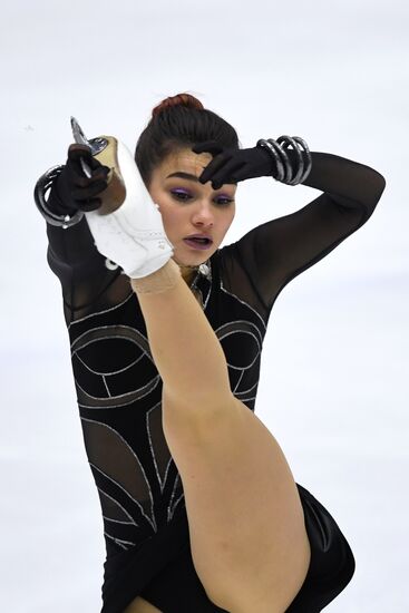 Russia Figure Skating Russian Cup Ladies